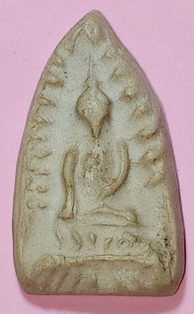 306663 พระสรรค์นั่งไหล่ยก หลวงพ่อกวย ปี2513- 2515 เนื้อน้ำมัน วัดโฆสิตาราม จ.ชัยนาท