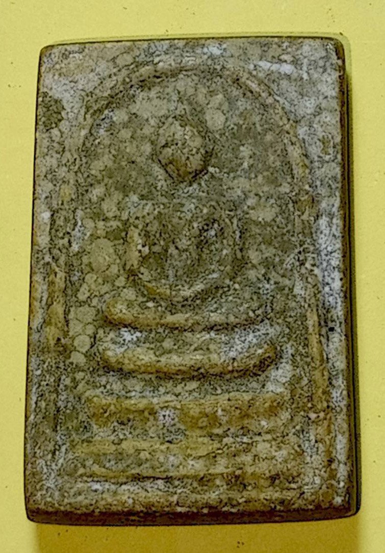 306666 พระสมเด็จหลังสิวลี หลวงพ่อกวย ปี2515 เนื้อน้ำมัน วัดโฆสิตาราม จ.ชัยนาท