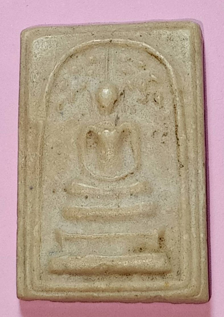 306665 พระสมเด็จปรกโพธิ์ กรอบกระจก  หลวงพ่อกวย ปี2515  เนื้อน้ำมัน วัดโฆสิตาราม จ.ชัยนาท