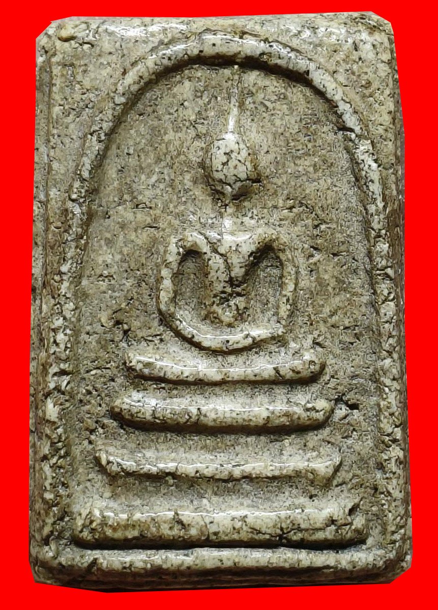 306676 สมเด็จหลวงปู่หิน  วัดระฆังโฆสิตาราม  พิมพ์พระประธาน เนื้อผง  พ.ศ 2485 กทม.