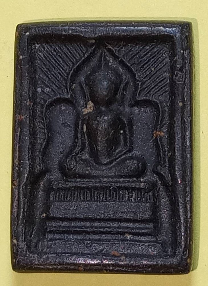 306678 พระสมเด็จแหวกม่าน พิมพ์ต้อ หลวงพ่อกวย ปี2513-2515 เนื้อน้ำมันผสมผงใบลาน วัดโฆสิตาราม จ.ชัยนาท