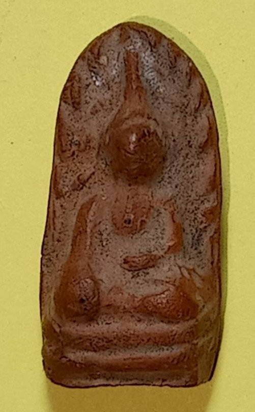  306680 พระรอดมือโต หลวงพ่อ กวย ปี2500 เนื้อดิน วัดโฆสิตาราม จ.ชัยนาท