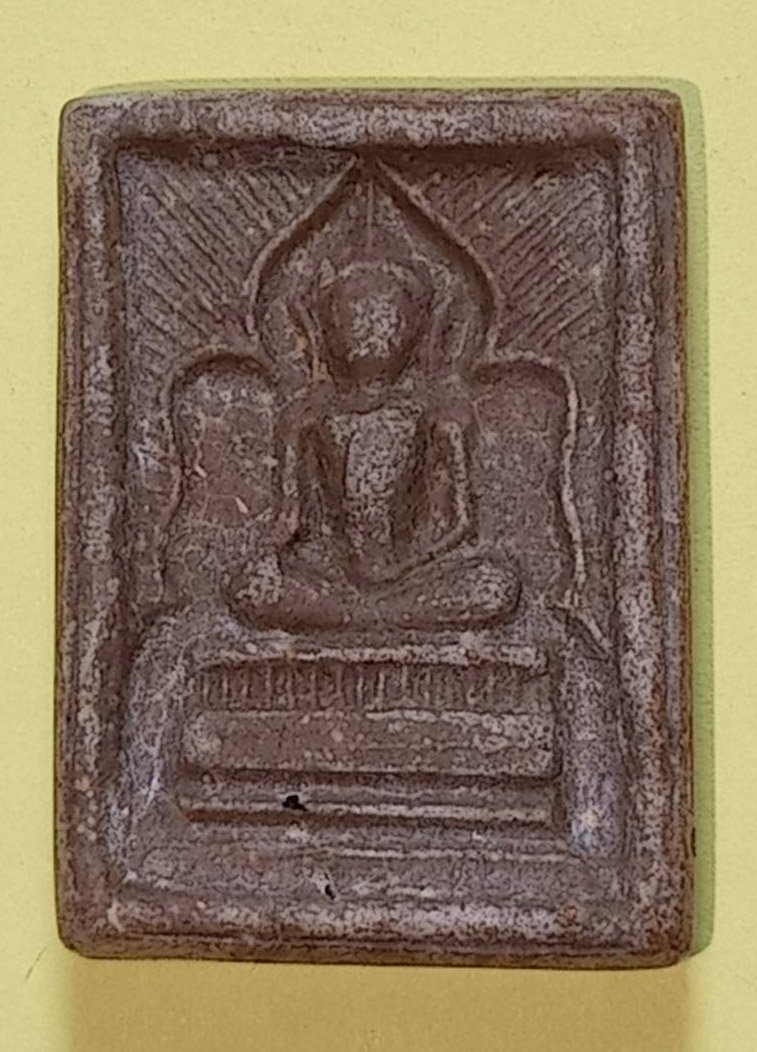 306684 พระสมเด็จแหวกม่าน พิมพ์ต้อ หลวงพ่อกวย ปี2513-2515 เนื้อน้ำมัน วัดโฆสิตาราม จ.ชัยนาท