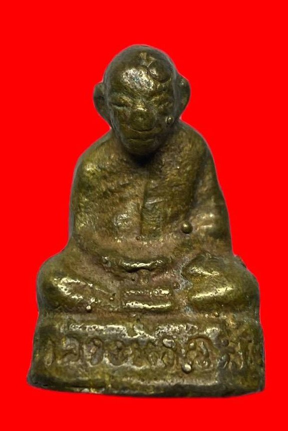 306720 หลวงพ่อท่านคล้าย วัดสวนขัน พิมพ์รูปหล่อหลังคู้ ปี 2503 เนื้อโลหะผสม  จ.นครศรีธรรมราช