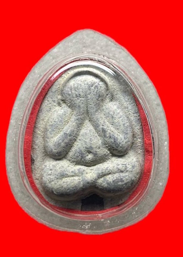 306722 หลวงปู่โต๊ะ วัดประดู่ฉิมพลี  ปิดตายันต์ดวงเล็ก ปี 2521 กทม. เนื้อใบลานแช่น้ำมนต์