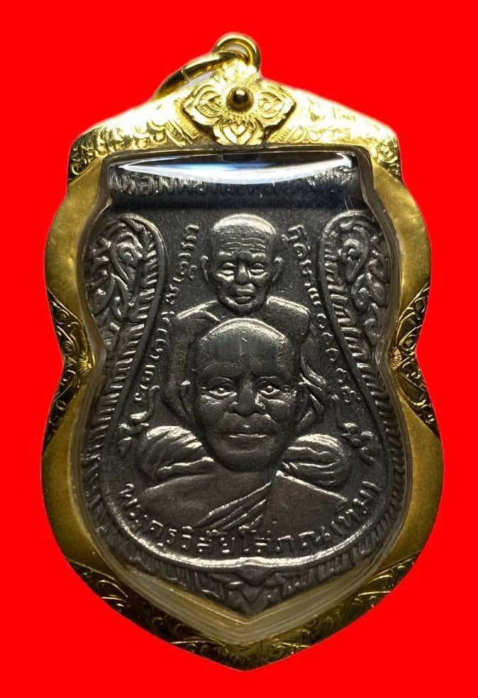 306733 เหรียญหลวงปู่ทวด  วัดช้างให้ ขี่คอพุฒซ้อน พิมพ์หลังเลขห้า ปี 2511 จ.ปัตตานี เนื้ออัลปาก้าชุบนิกเกิล 