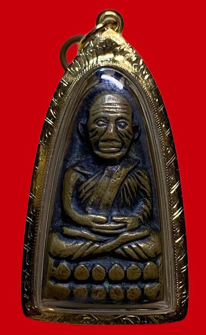 306761 หลวงปู่ทวด วัดช้างให้  เตารีด หลังหนังสือ พิมพ์มีหู ปี 2508  เนื้อทองเหลืองรมดำ  จ.ปัตตานี