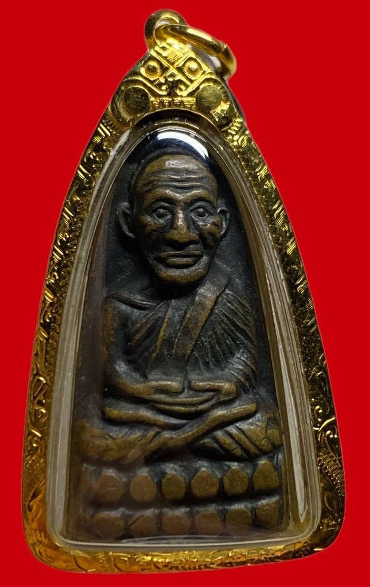 306768 หลวงปู่ทวด วัดช้างให้  เตารีด หลังหนังสือ พิมพ์มีหู ปี 2508  เนื้อทองเหลืองรมดำ  จ.ปัตตานี