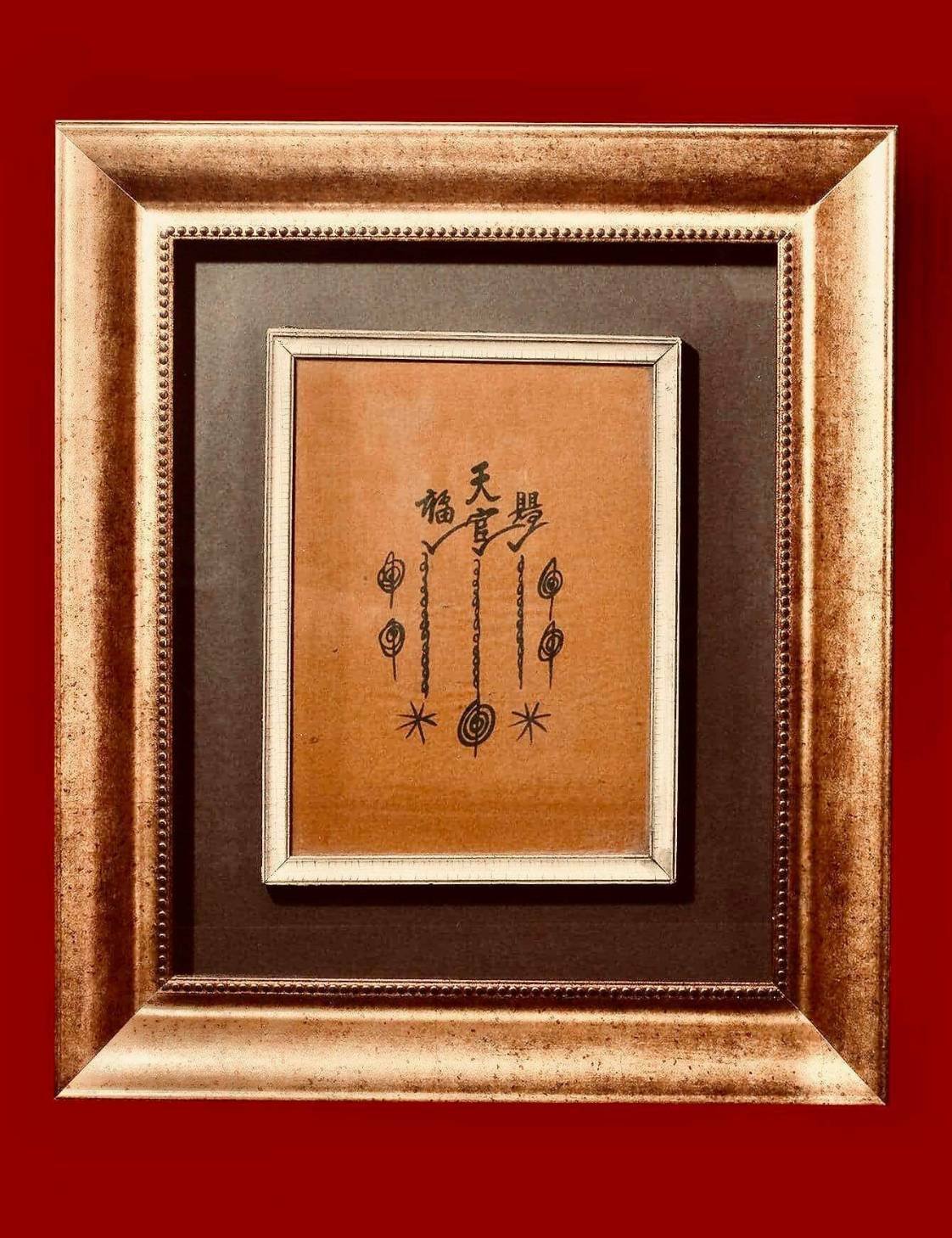 (296173) ผ้ายันต์ฟ้าประทานพร 1กา หางสั้น  บล็อกนิยม  ปี19 อาแปะโรงสี จ.ปทุมธานี 