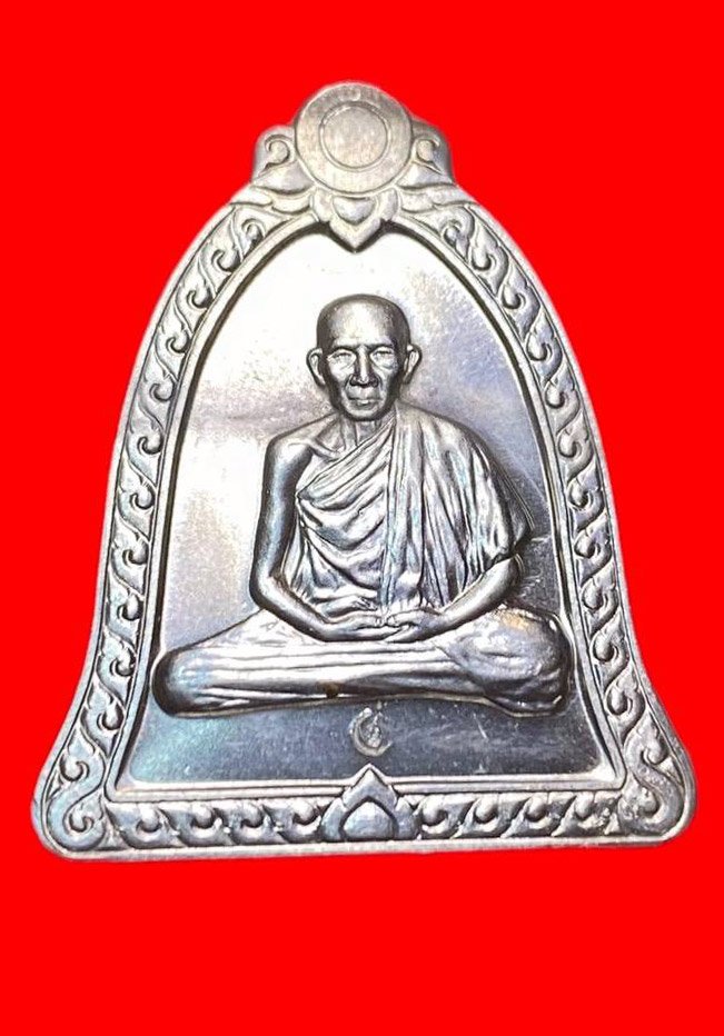 307267 หลวงพ่อเกษม เขมโก  สุสานไตรลักษณ์  รุ่นไตรมาส พิมพ์ระฆัง  เนื้อเงิน ปี2537 จ.ลําปาง