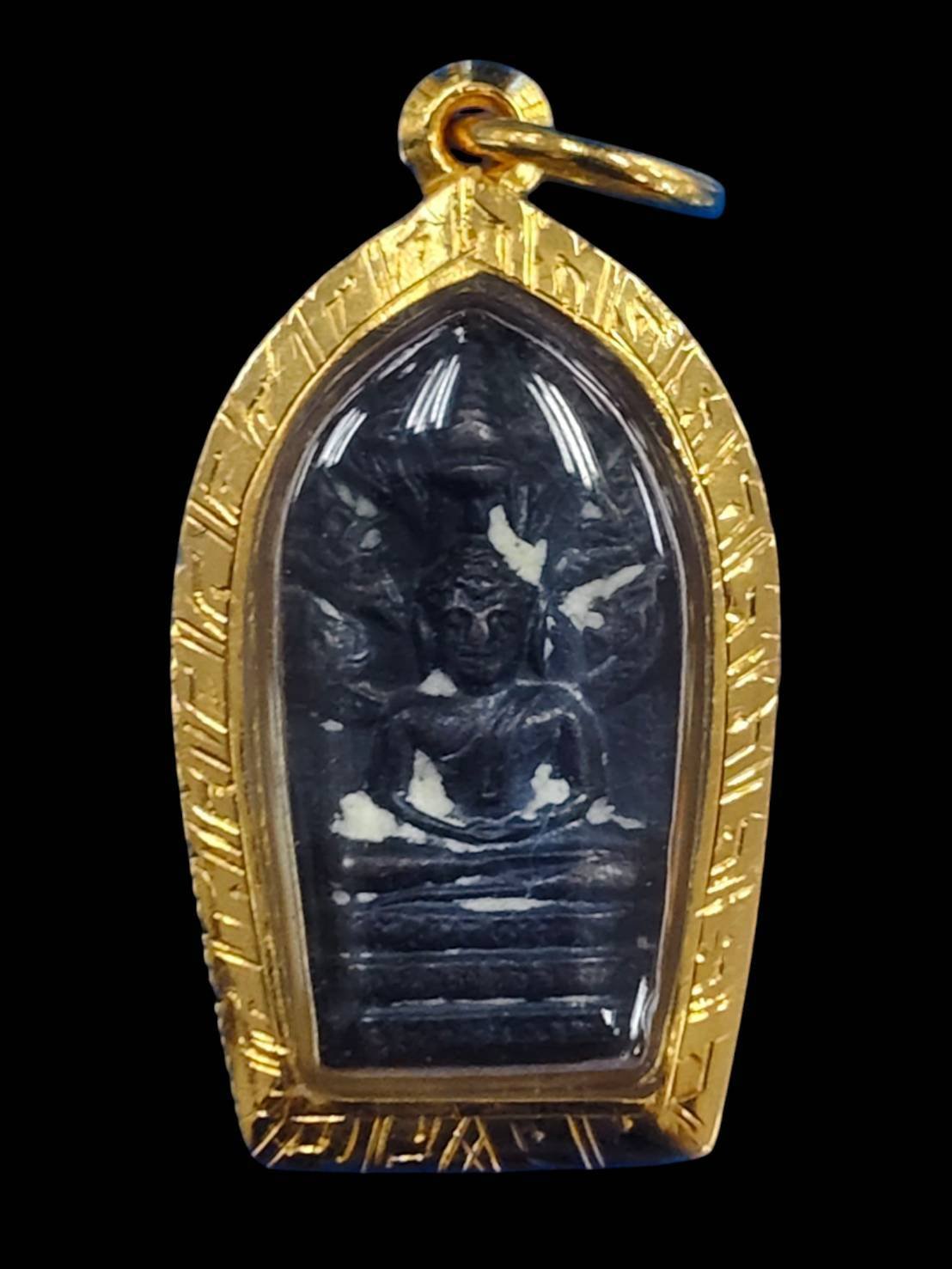 306779 พระนาคปรก วัดรัตนชัย(จีน) หลวงพ่อกวยปลุกเสก  พิธีจตุรพิธพรชัย  พุทธศักราช 2517-2518  เนื้อทองแดงรมดำ  จ.อยุธยา 