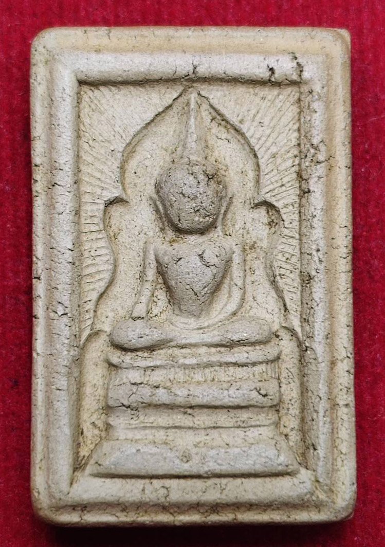 306802 พระสมเด็จแหวกม่าน  ถอดพิมพ์อกใหญ่ ปางมารวิชัย  พุทธศักราช 2513-2515  เนื้อผง หลวงพ่อกวย  วัดโฆสิตาราม จ.ชัยนาท 