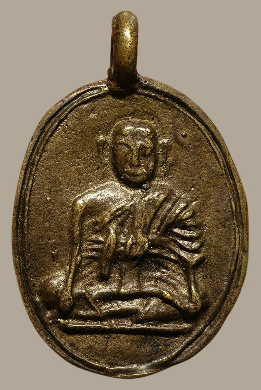  306824 เหรียญหล่อหลวงพ่อจั่น วัดบางมอญ (บางสงบ) ปี 2460-2465 รุ่นแรก เนื้อโลหะผสม จ.อยุธยา