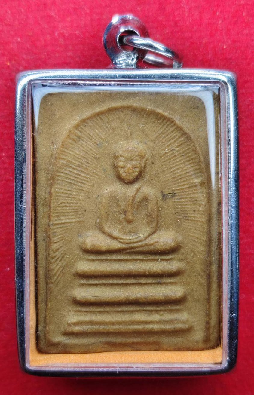 306826 พระสมเด็จแหวกม่าน  พิมพ์ ทรงเจดีย์ จ.ชัยนาท พุทธศักราช 2513-2517  เนื้อผงน้ำมัน หลังจารมือ  หลวงพ่อกวย วัดโฆสิตาราม  