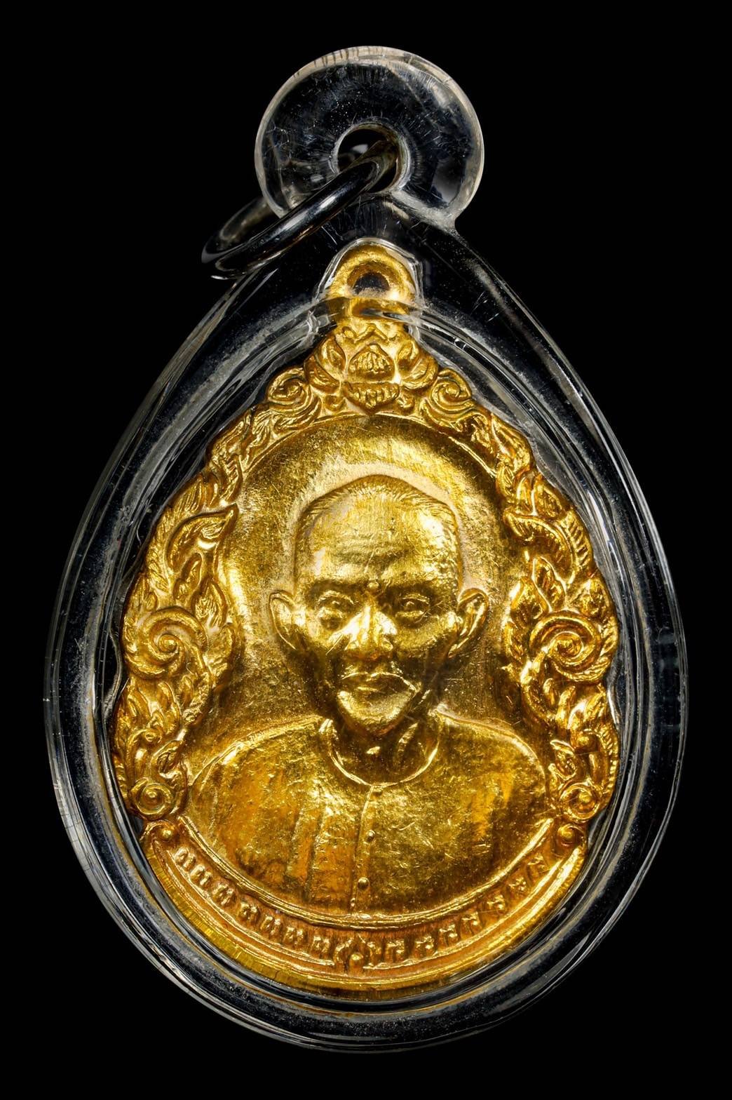 298870 เหรียญหยดน้ำ  เซียนแปะโรงสี  อาจารย์ โง้ว กิม โคย  เนื้อกะไหล่ทอง ปี2523  จ.ปทุมธานี 