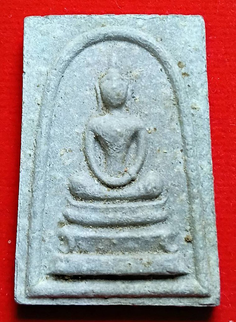 306870 สมเด็จสารพัดดีหลังสิวลี หลวงพ่อกวย วัดโฆสิตาราม ออก วัดราชนัดดาราม พระเนื้อผงธูป พ.ศ.2512 กทม.