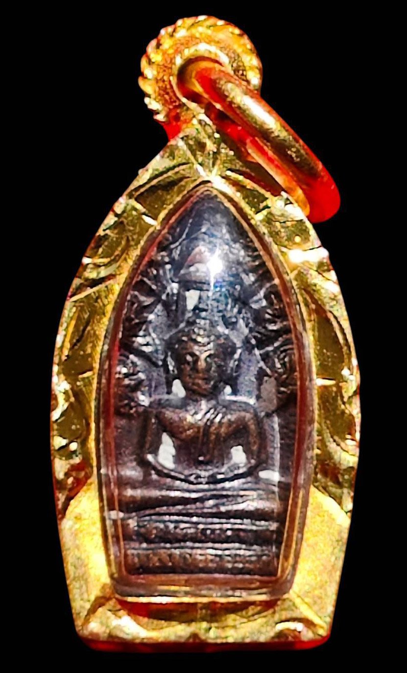 306871 พระนาคปรก พิธีจตุรพิธพรชัย  หลวงพ่อกวยปลุกเสก  พุทธศักราช 2517-2518  เนื้อทองแดงรมดำ  วัดรัตนชัย(จีน) จ.อยุธยา 