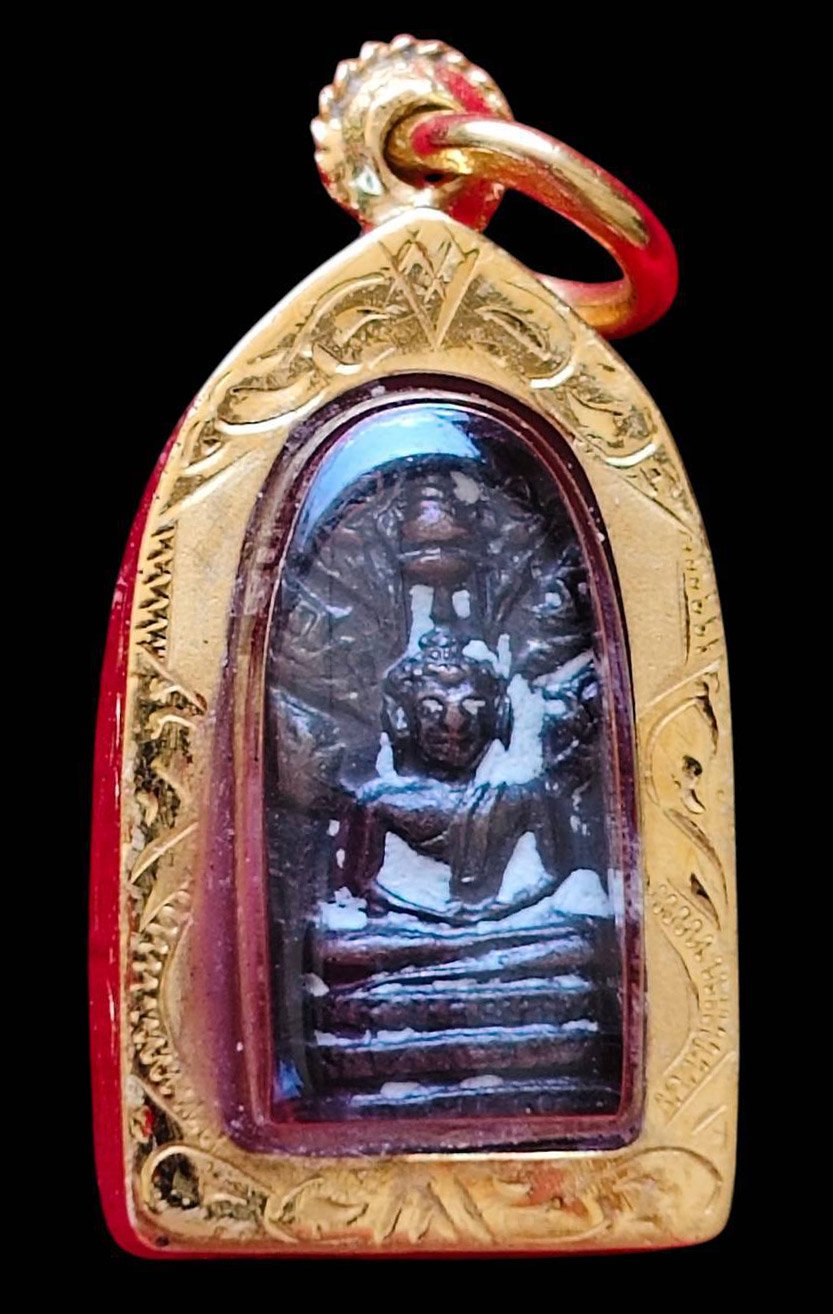 306872 พระนาคปรก พิธีจตุรพิธพรชัย  หลวงพ่อกวยปลุกเสก  พุทธศักราช 2517-2518  เนื้อทองแดงรมดำ  วัดรัตนชัย(จีน) จ.อยุธยา 