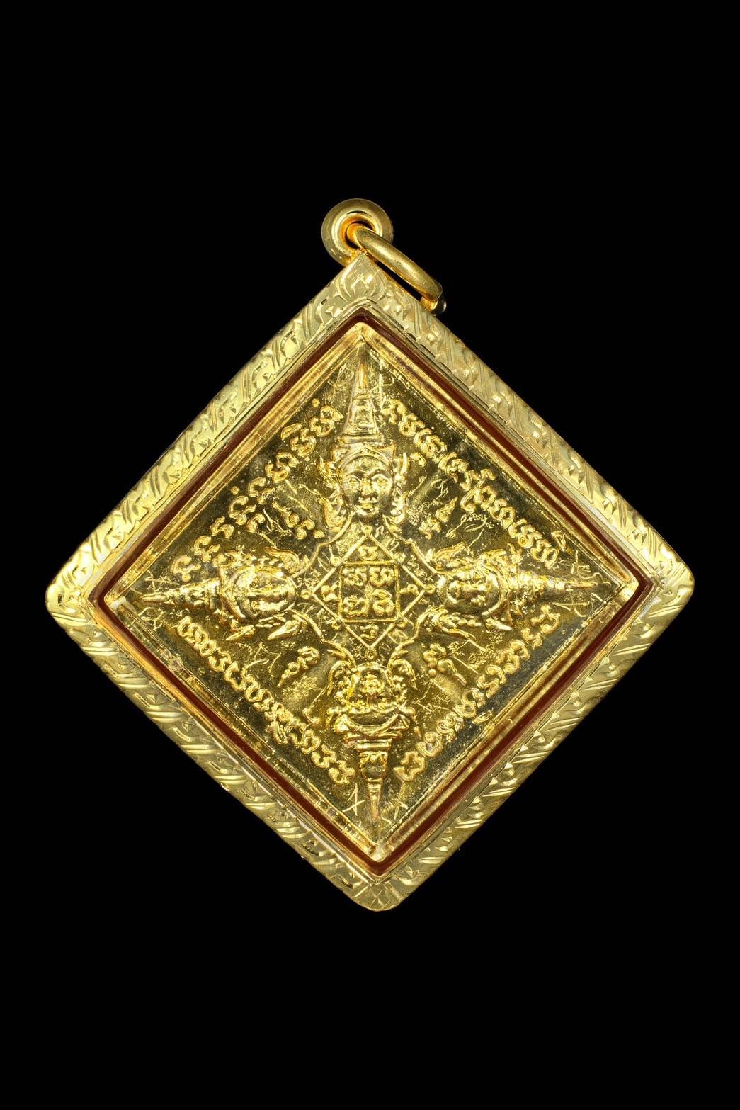 302518 เหรียญรัศมีพรหม  ข้าวหลามตัด หลวงปู่สีห์  วัดสะแก เนื้อทองคำ  บล็อคแรก ปี2519 