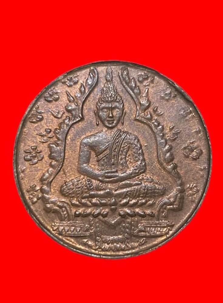  306883 พระแก้วมรกต วัดพระศรีศาสดาราม รุ่นแรก ปี 2475  เนื้อทองแดง กทม.