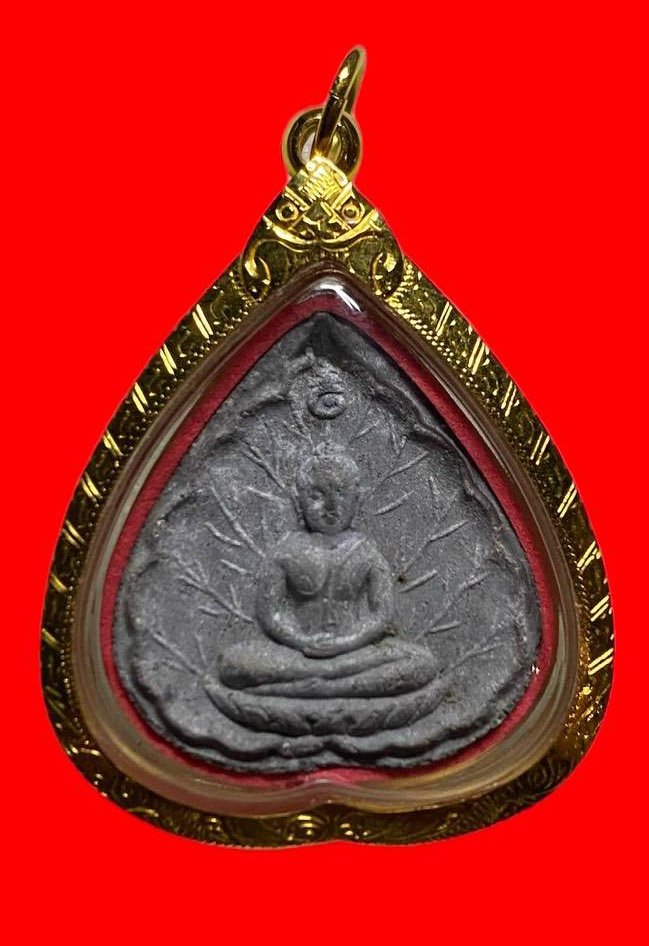 306902 หลวงปู่โต๊ะ  วัดประดู่ฉิมพลี  พระผงประจำวันเกิด  ปี2520 เนื้อใบลาน  กทม.