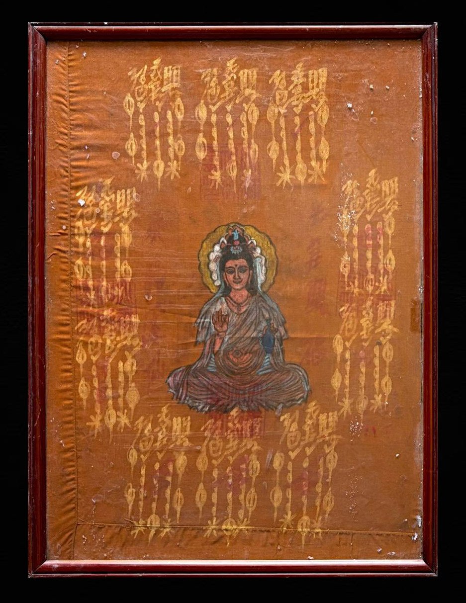 306907 ผ้ายันต์ 10 กา  อาแปะโรงสี โง้วกิมโคย  รูปวาดเจ้าแม่กวนอิม  ก่อนปี 2515 จ.ปทุมธานี