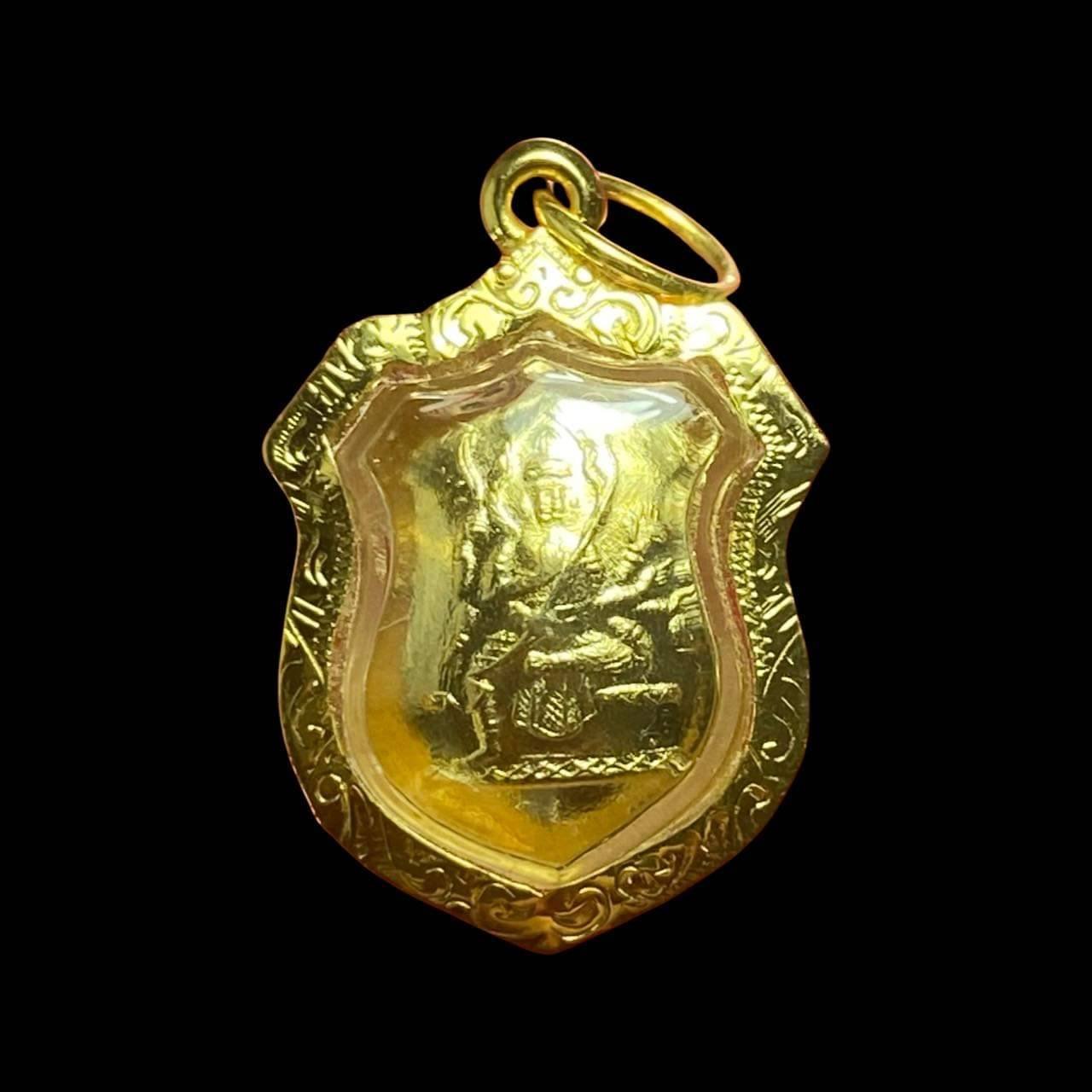 298876 เหรียญพระพรหมโลห์เล็ก  หลวงปู่สีห์ วัดสะแก  เนื้อทองคำ ปี2523 จ.อยุธยา