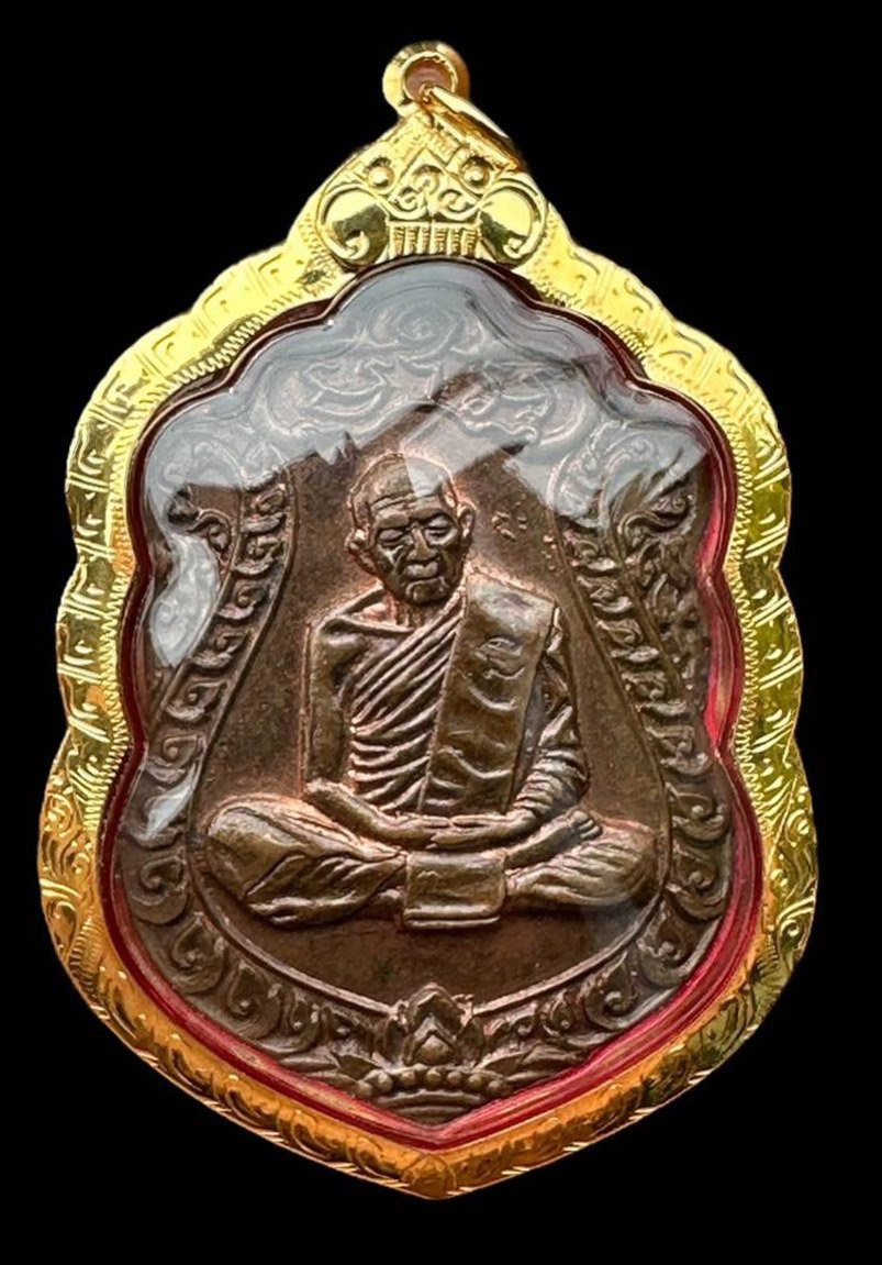 302539 เหรียญหลวงปู่ทิม วัดละหารไร่ พิมพ์เสมา รุ่น 8 รอบ  โค๊ตนะ เนื้อทองแดง  จังหวัดระยอง 