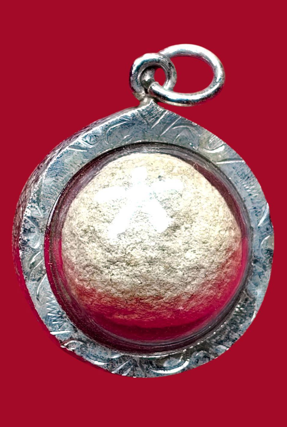 306936 ลูกอมหลวงพ่อปาน  พุทธศักราช 2460-2468  เนื้อผง วัดบางนมโค  จ.พระนครศรีอยุธยา 