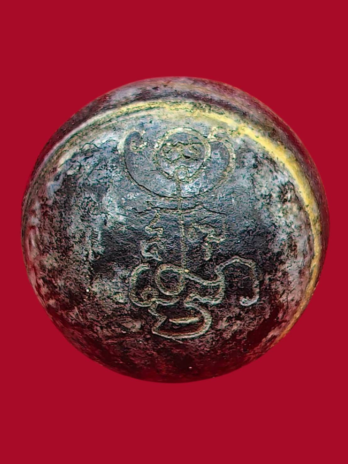 306947 ลูกอม หลวงพ่อกวย  เนื้อโลหะ  พุทธศักราช 2517-2521  วัดโฆสิตาราม (บ้านแค)  จ.ชัยนาท 