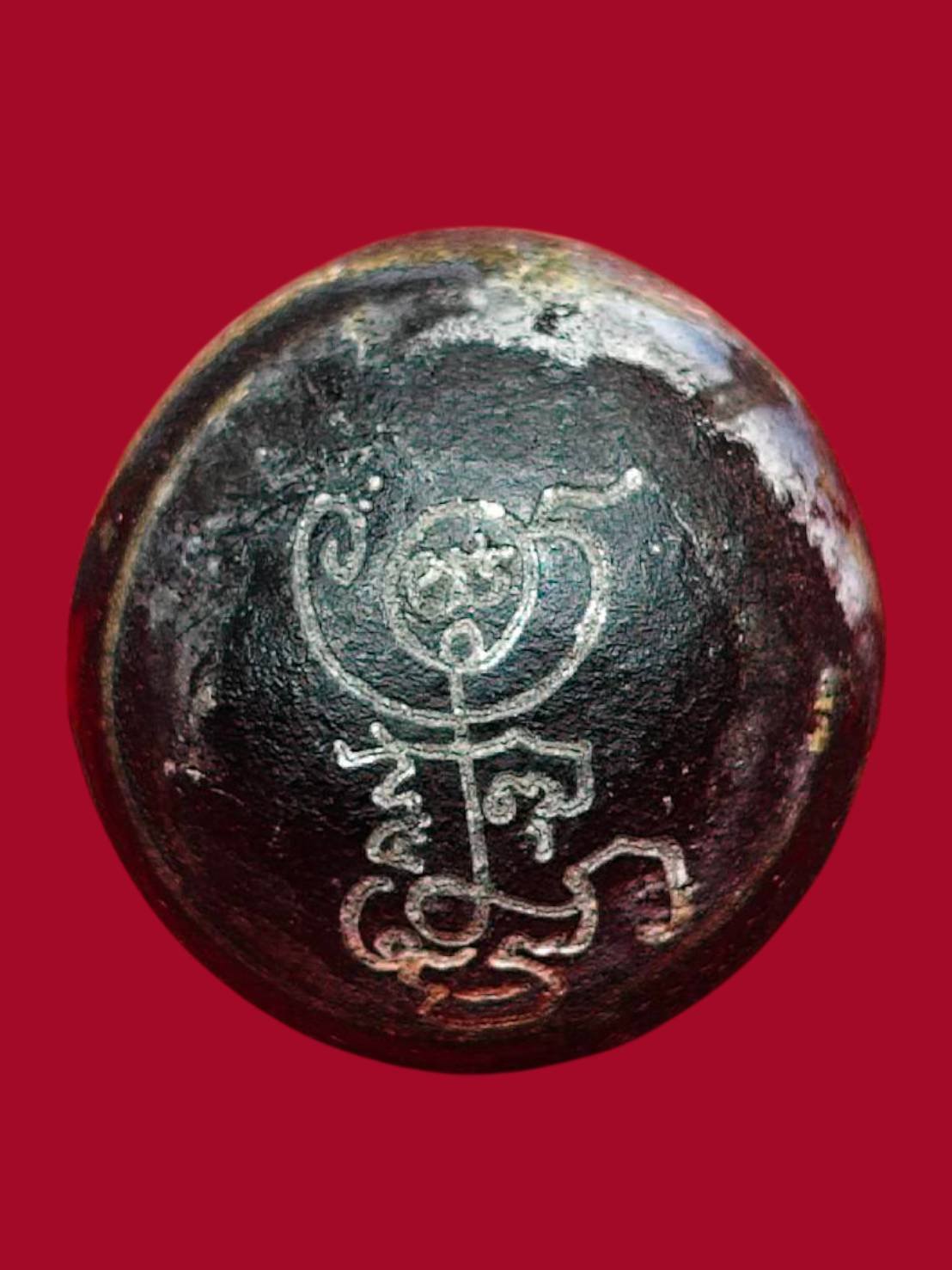 306948 ลูกอม หลวงพ่อกวย  เนื้อโลหะ  พุทธศักราช 2517-2521  วัดโฆสิตาราม (บ้านแค)  จ.ชัยนาท 