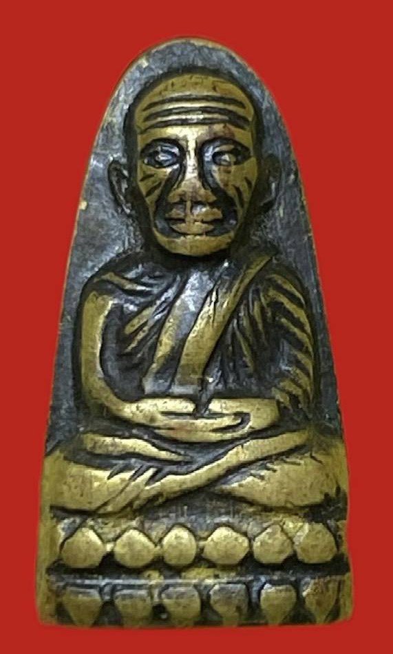 306956 หลวงปู่ทวด วัดช้างให้  หลังหนังสือเล็ก  พิมพ์ ว หัวห่าง ปี2505  เนื้อทองเหลืองรมดำ  จ.ปัตตานี