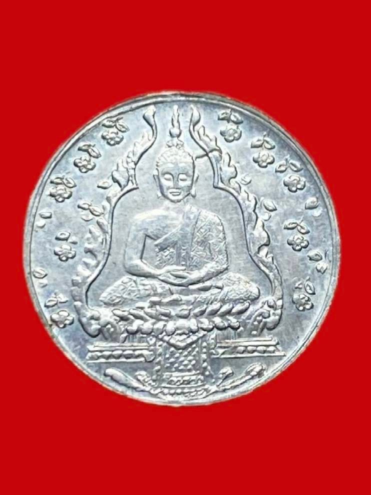 306964 พระแก้วมรกต วัดพระศรีศาสดาราม รุ่นแรก ปี2475  เนื้ออาปาก้า กทม.