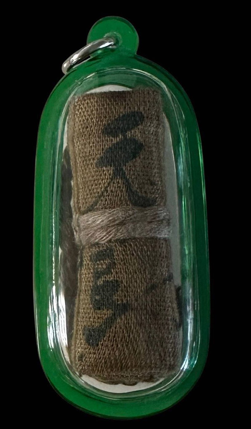 306973 ผ้ายันต์ฟ้าประทานพร  ตะกรุดมัดมือ 2วน  หางยาว บล็อกนิยม  ปี2519 เซียนแปะโรงสี  จังหวัดปทุมธานี 