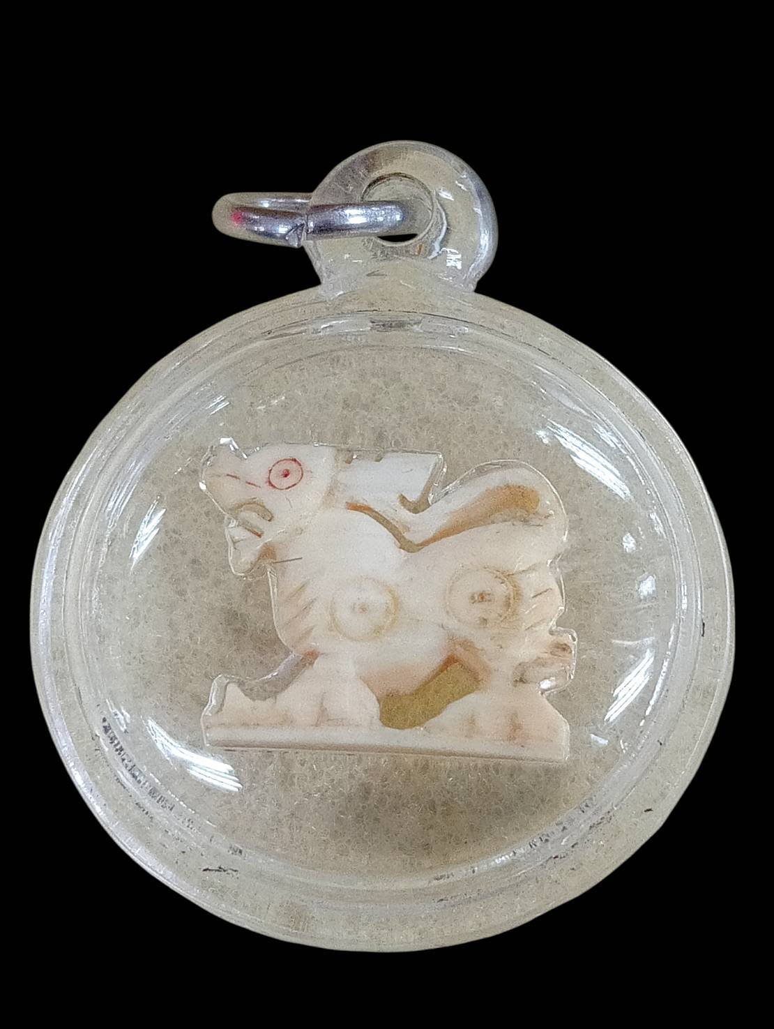 306978 สิงห์หลวงพ่อมุ่ย  วัดดอนไร่ ปี 2510-2517  เนื้องาแกะ จ. สุพรรณบุรี