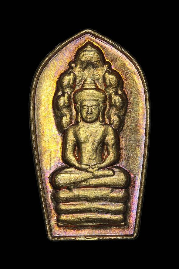 298935 หลวงพ่อแดง วัดเทพธิดาราม ปี 2515 พิมพ์นาคปรก เนื้อฝาบาตร จ.กทม.