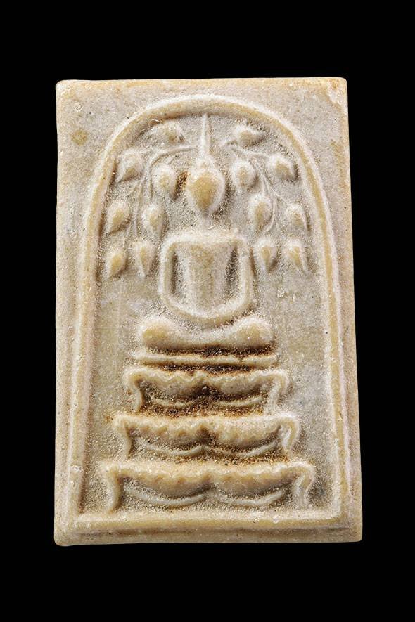 298943 สมเด็จปรกโพธิ์ ฐานสิงห์ หลวงพ่อกวย วัดโฆสิตาราม เนื้อผงน้ำมัน ปี 2515  จังหวัดชัยนาท