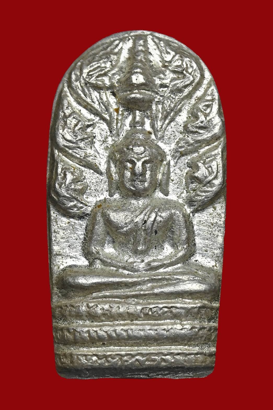 307008 พระนาคปรก หลวงพ่อกวย ปลุกเสก พิธีจตุรพิธพรชัย  เนื้อเงิน  พุทธศักราช 2517-2518  วัดรัตนชัย (จีน) จ.อยุธยา 