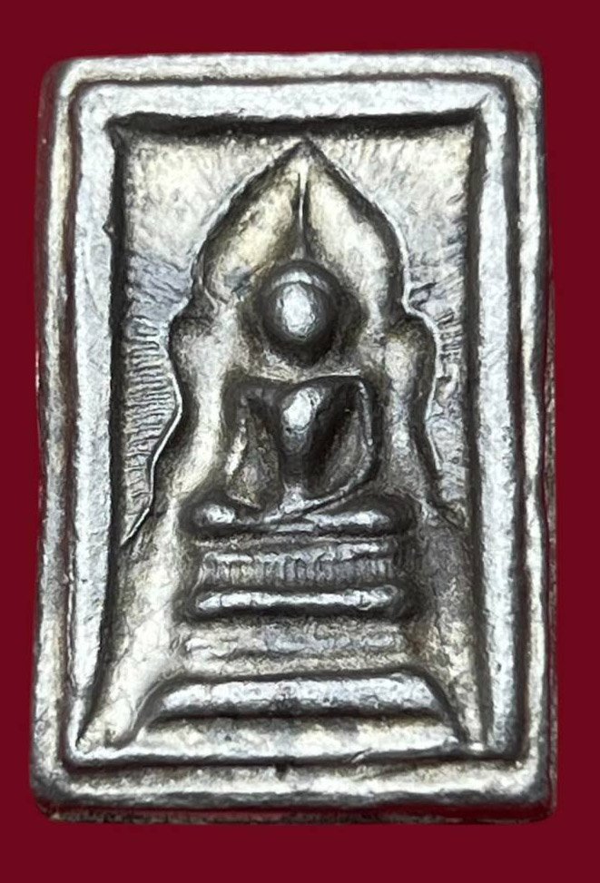 307832 พระสมเด็จแหวกม่าน  หลวงพ่อกวย เนื้อตะกั่ว  หลังจาน นะโมพุทธายะ  พ.ศ. 2500 วัดโฆสิตาราม  (บ้านแค) จ.ชัยนาท