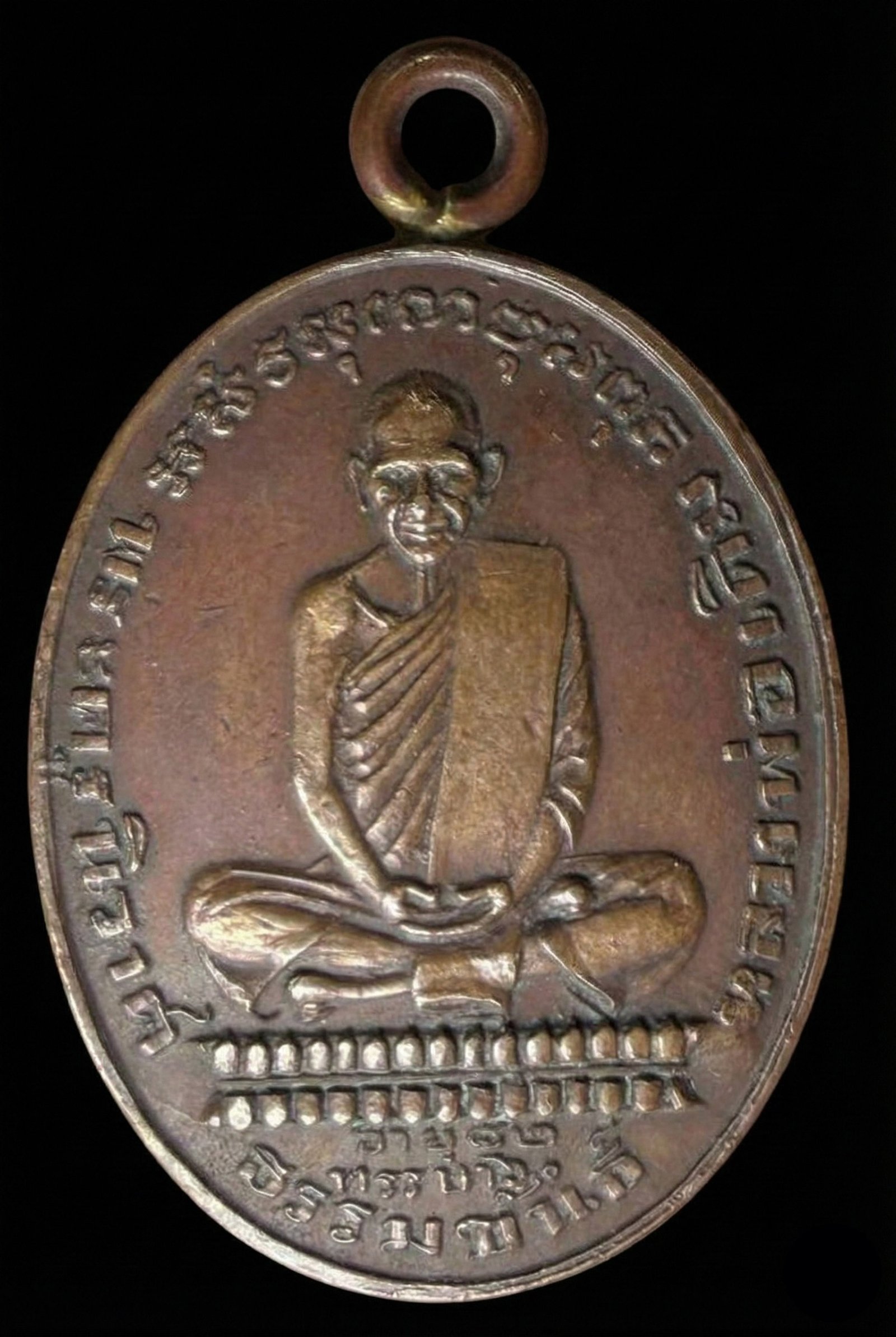 307026 เหรียญหลวงพ่อเดิม วัดหนองโพ พิมพ์ดอกจันทร์ตรง เนื้อทองแดง ปี 2482 จ.นครสวรรค์