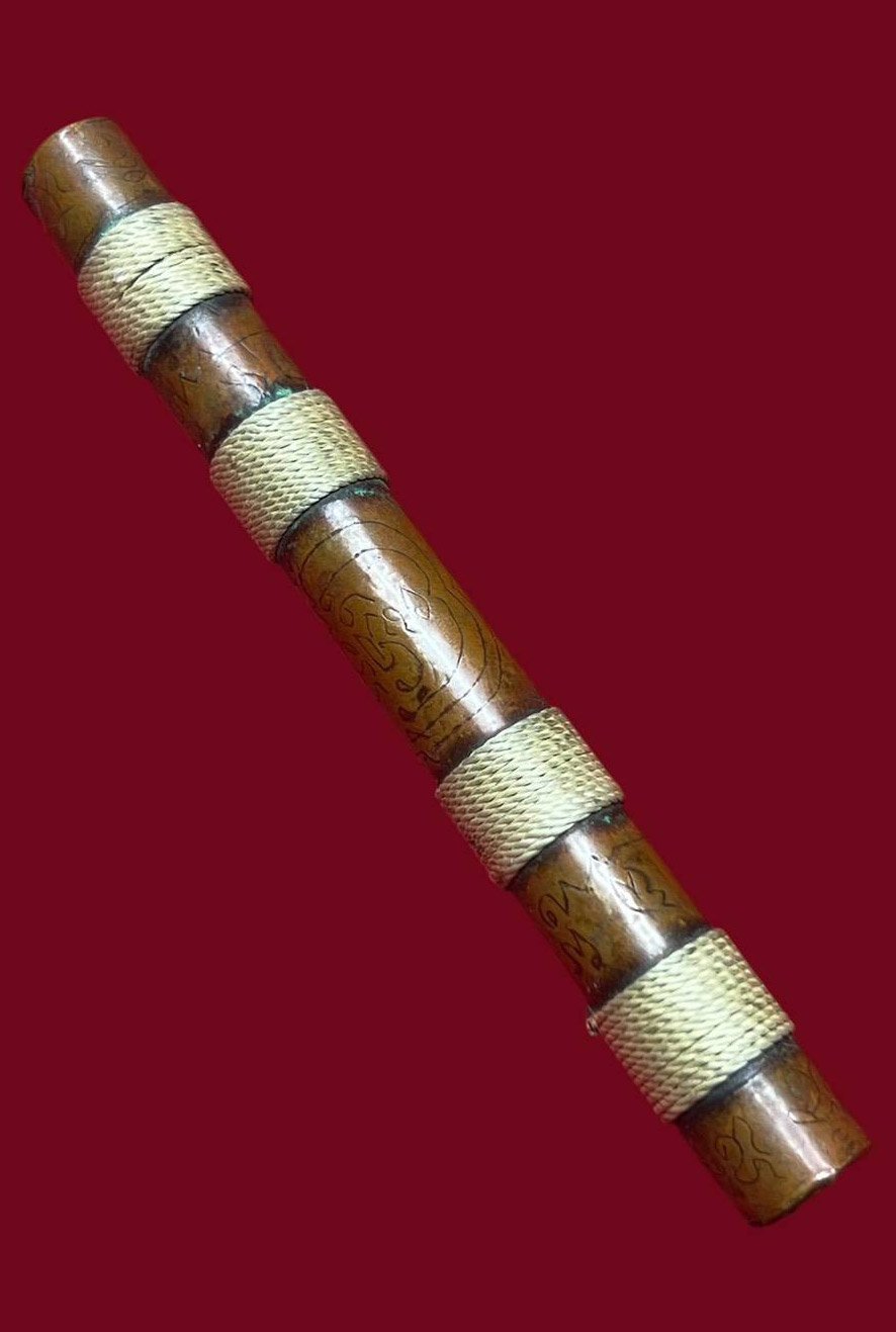 307837 ตะกรุดโทน หลวงพ่อเดิม  เนื้อทองแดง รุ่นแจกทหาร  พ.ศ. 2470-2480 วัดหนองโพธิ์ จ.นครสวรรค์ 