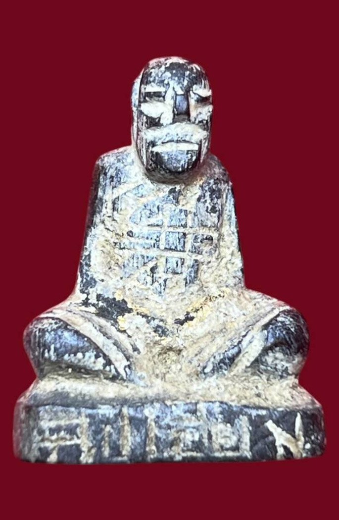 307838 องค์เหมือนหลวงปู่เอี่ยม  วัดสะพานสูง   เนื้อไม้ ฝังตะกรุด  พ.ศ. 2430-2439 จ.นนทบุรี 
