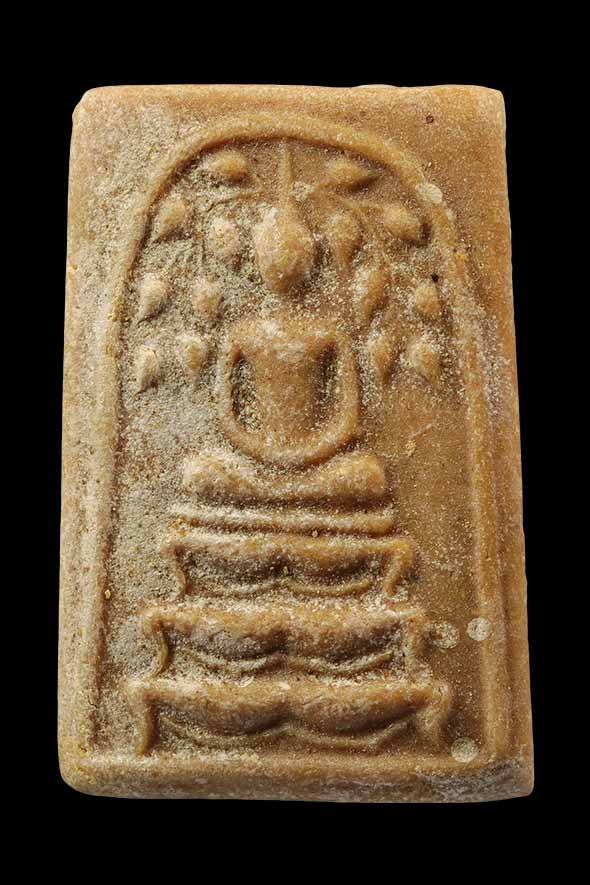 299017 สมเด็จปรกโพธิ์ฐานสิงห์ ฐานสามชั้น ปี 2515  เนื้อน้ำมัน หลวงพ่อกวย วัดโฆสิตาราม จ.ชัยนาท