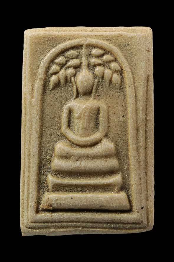 299018 สมเด็จปรกโพธิ์กรอบกระจก ยุคต้น เนื้อน้ำมัน หลวงพ่อกวย วัดโฆสิตาราม จ.ชัยนาท