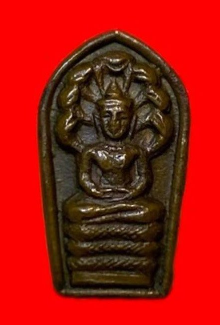 307034 หลวงปู่โต๊ะ  วัดประดู่ฉิมพลี  ปรกใบมะขาม  หลังยันต์นะ ปี2521  เนื้อทองแดง กทม.