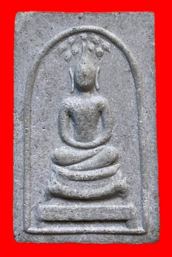 307046 หลวงปู่โต๊ะ  วัดประดู่ฉิมพลี ส มเด็จปรกโพธิ์  เยือนอินเดีย ปี2519 เนื้อเกสร กทม.