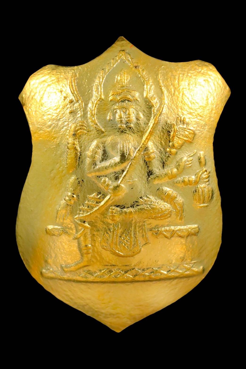 299025 เหรียญพระพรหม โล่ห์เล็ก  หลวงปู่สีห์ วัดสะแก  เนื้อทองคำ ปี2523  จ.อยุธยา 