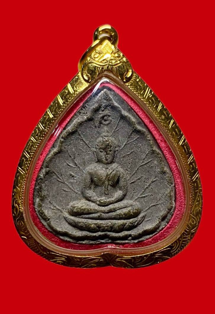 307057 หลวงปู่โต๊ะ  วัดประดู่ฉิมพลี  พระผงประจำวันเกิด ปี 2520  เนื้อใบลาน กทม.