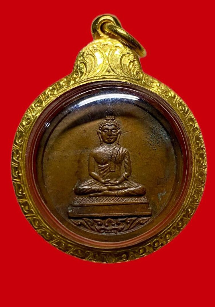 307060 เหรียญพระพุทธโสธร หลวงปู่ทิม วัดละหารไร่ ปี 2518  เนื้อทองแดง จ.ระยอง