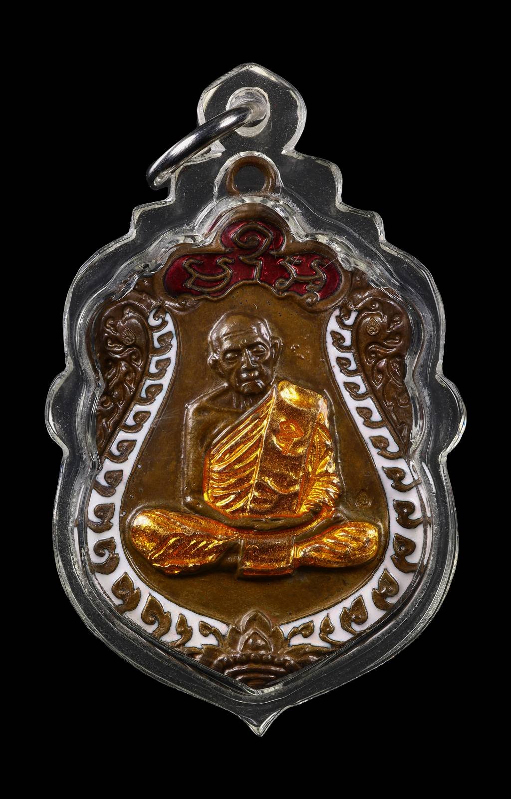 307069 หลวงปู่ทิม วัดละหารไร่  เหรียญ เสมา 8 รอบ  พ.ศ. 2518  เนื้อทองแดงลงยา  จังหวัดระยอง